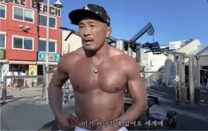 추성훈, 11월 고척돔 은퇴전 앞두고 방송 자제 선언 
