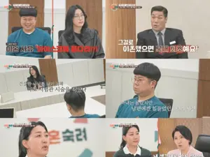  '이혼숙려캠프' 이호선, '쪼잔 부부' 극적 화해 이끌어낸 조언 