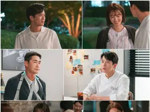 '사랑이 온다' 하석진·이주연 달콤 기류 속 박유나의 충격 고백 
