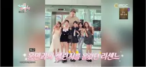 최홍만, '전참시'서 걸그룹 리센느 러브콜에 간절한 답가 