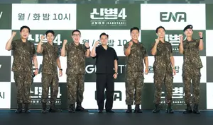  '신병4: 사보타주', 서울 신도림서 첫선… 한가인 지원사격까지 