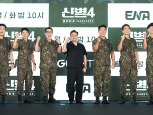  '신병4: 사보타주', 서울 신도림서 첫선… 한가인 지원사격까지 