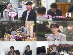  '나는 솔로' 33기 모태솔로들의 엇갈린 로맨스 러버덕 커플템이 가른 승부