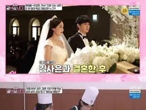  성민, 22개월 아들 아빠의 눈치껏 육아법 