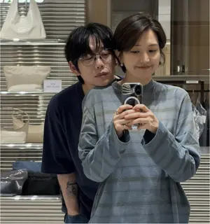  십센치 권정열·김윤주, 럽스타그램 해프닝 