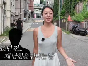 황정음, 유튜브 민소매 의상 해프닝에 시선 집중 