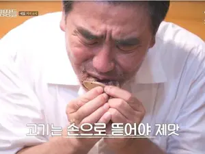  류승룡, 유승목 위해 '동네의 명장들' 출격 