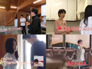  '나솔사계' 14기 영자·24기 현숙의 모닝 선물 공세 