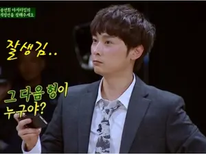 민경훈, '아는 형님' 하차… 스페셜 멤버 투입 예고 