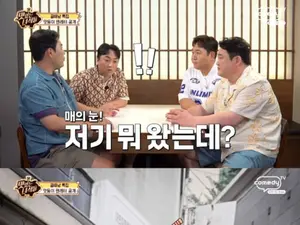  '맛있는 녀석들', 성수동서 전해진 10년 팬의 편지 
