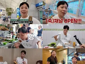 이상준, 24시간 당일치기 8끼 먹방 도전 