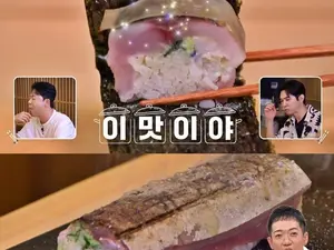  '알토란' 코우지 셰프, 멘치카츠 공개 속 논현동 매장 눈길 