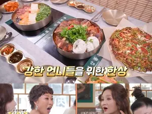 '남겨서 뭐하게' 마곡동 된장전골·보리새우미나리전 맛집 화제 