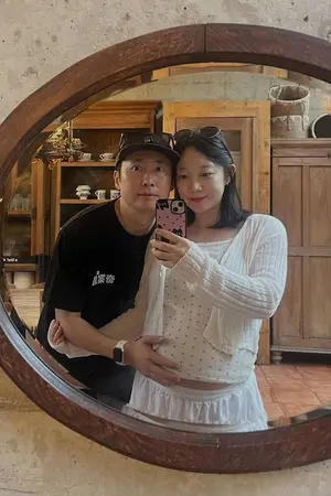  설유진, 결혼 9년 만에 임신 8개월 차 고백 