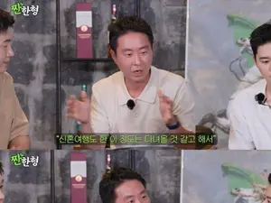 이현균, '짠한형'서 아내와 첫 만남·신병4 합류 비화 고백 