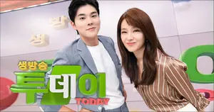 SBS '생방송투데이' 인천 부평동 돌판짜장 맛집…위치·주요 메뉴 안내