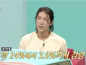 황재균, 18kg 감량 후 불거진 건강 이상설 직접 해명 