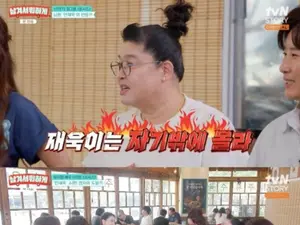 이영자, 안재욱 아내 최현주와 유쾌한 신경전 