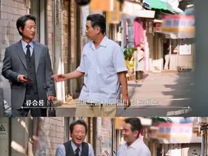 '동네의 명장들' 김포 걸포동 뚝방길 맛집 어디? 류승룡도 반한 비빔국수