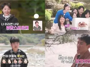 '나는 솔로' 33기 모태솔로, 손 상자 데이트서 터진 솔직 발언
