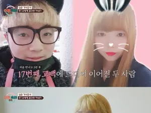  '이숙캠' 서장훈, 5남매 고딩엄빠 부부 일상에 거친 일침 