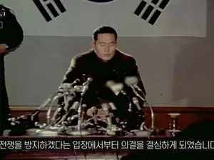 '꼬꼬무' 미그기 귀순 이웅평의 비극… 아내가 고백한 도청과 보상금 15억