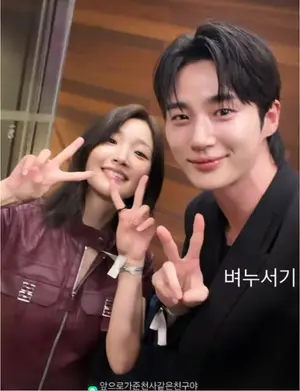 박소담, 변우석과 훈훈한 매너 셀카… '청춘기록' 우정 6년째 Ing