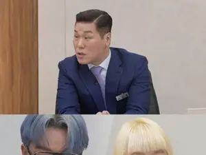 '이혼숙려캠프' 강효민·김상혁, 외도 복수극부터 첫째 방임까지… 가사조사 파장