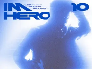 임영웅, 'IM HERO 10' 커버 공개… 파격적 가죽 재킷 비주얼 눈길