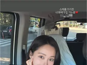 한그루, 스케줄 전 차 안에서 찰칵… 차분한 가을 룩으로 전달한 일상