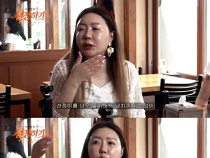 '맘보걸' 이선정, 과거 매니저에 납치 파문…이의정 