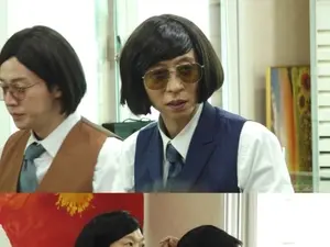 '놀면 뭐하니?' 유재석→유노윤호, 전주서 '도망 금지' 쩐의 전쟁…치열한 두뇌 싸움