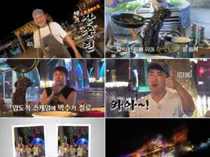 '독박투어' NCT 쿤·양양, 중국 타이닝 고성·쌀국수 맛집 안내…김준호 게임 승리