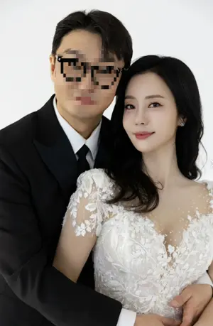 반민정 결혼, 1살 연상 인테리어 사업가와 백년가약…남편·근황 관심