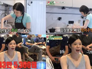 린, '미우새' 깍두기 꿀팁부터 '2026 GHOST 페스티벌'까지 활발한 활동