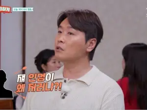 이동국, '남겨서 뭐하게'서 아들 시안이 경기력·인성 비난 고충 토로