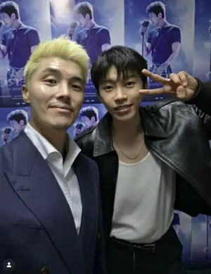 김영광, 임영웅 10주년 콘서트 방문 인증… 