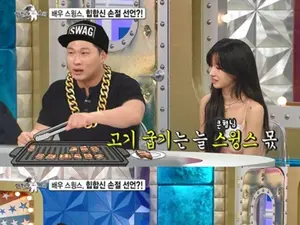 스윙스 '라디오스타' 출격…영화 '타짜' 연기 도전·힙합 후배 손절 비화