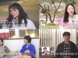 '나는 솔로' 33기 모솔 특집, 옥순 설레게 한 데이트 상대와 광수 반전 행보
