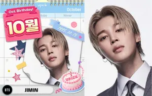 Jimin, de BTS, encabeza por cuarto año consecutivo la votación de UPICK al “ídolo que cumple años en octubre” y recibirá publicidad en la estación Hongik University