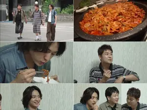 '전현무계획4' 곽튜브 