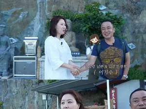김성경, 배우 김성령 남편 이기수와 부산서 재회…유튜브서 친분 과시