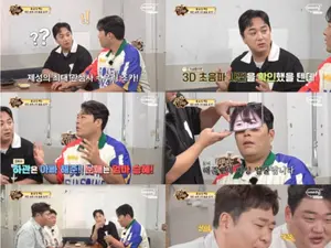 김해준·김승혜 2세 AI 얼굴 공개…'맛있는 녀석들'서 초음파 비하인드 공개