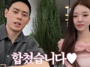 유시은·이관희, 유튜브 합방으로 커플 콘텐츠 예고…'솔로지옥3' 인연 열매