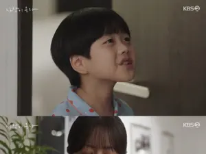 '사랑이 온다' 16회 하석진, 안희연·윤하빈에 