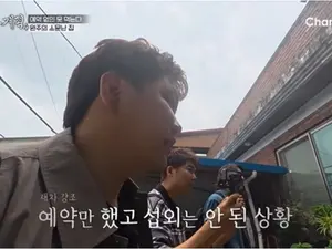 '전현무계획4' 현장 섭외 연출 논란…'나 혼자 산다' 이어 진정성 시험대