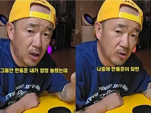 이하늘 
