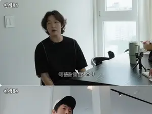 이창섭, '인생84'서 수원 집 매매 비화 공개 