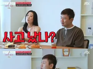 '연애전쟁' 22기 현숙 김소연·16기 광수 정일대 갈등…비밀 녹음 공개 및 반전 예고