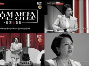 tvN STORY, 4564 시청층 사로잡았다…'이호선 상담소' 누적 3억 5천만 뷰 기록